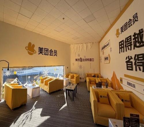 广州热雪奇迹预订量飙升185%!“南国冰雪”消费大升温