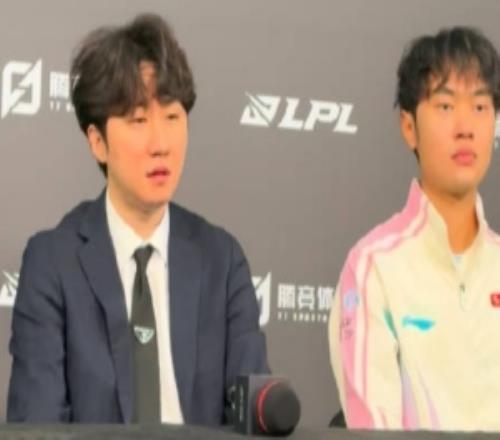 Daeny教练谈红蓝方：每个队伍情况不一样先选我们BP会更舒服一些