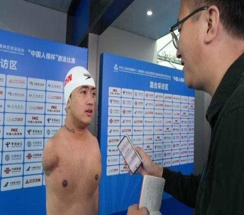 全国残特奥会“无臂飞鱼”袁伟译:勇敢迈向“第二道坎”