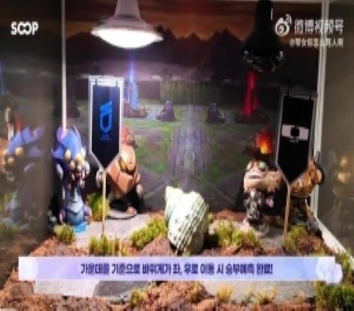 蟹哥竟然还没被下锅！目前预测LCK准确率仅有25%