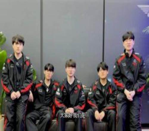 理性讨论:同样是夺冠,T1的ZOFGK五人组是不是吸粉最多的冠军组合