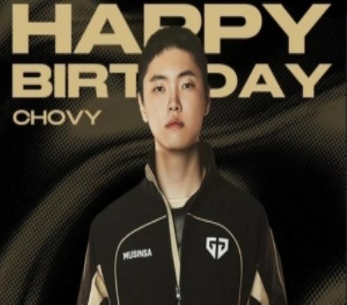 GEN为Chovy送上生日祝福:HappyChovyDay