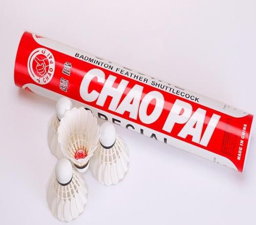 多个品牌羽毛球降价,每筒降幅5元至10元