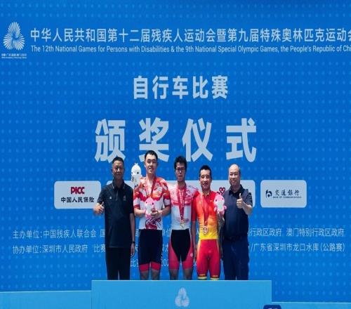 19金10银10铜!国家开放大学残疾人教育学院学子创佳绩