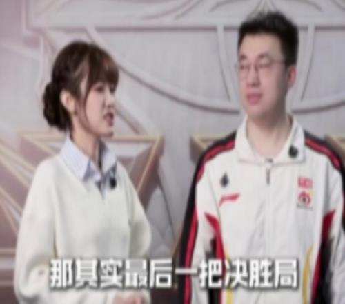 Xiaohu赛后短访:没有Jiejie的抢龙,可能我们就收拾书包回家了