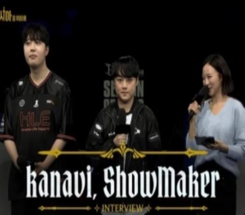 ShowMaker：打野队做出了意想不到的选择我觉得应该快点送走他们