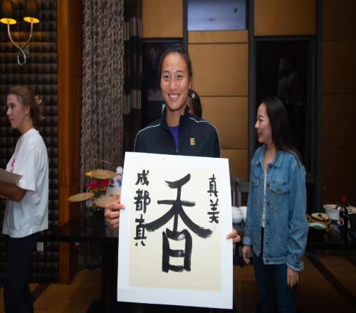 沒有鄭欽文，澳網熱身首戰大賽名單來襲！