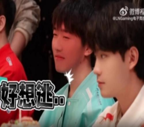 难绷!LNG分享德杯宣传片拍摄花絮:Bin哥变化倒是挺大的