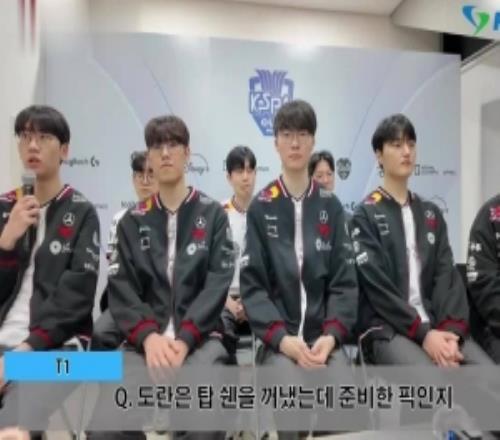 Doran谈决胜局上单慎:我们判断慎好打对手的阵容所以即兴选用了