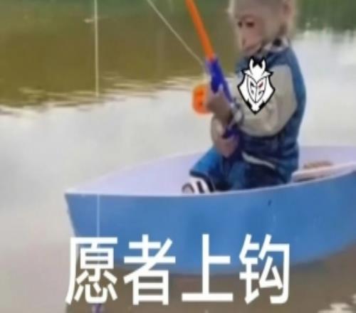 夺冠后G2发文:常规赛的蠕动,只是一种冠军打窝技巧