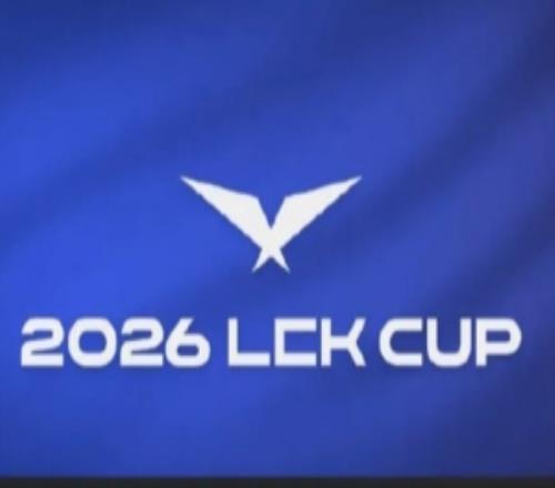 LCK杯疑似T1GEN将正面对抗HLE,提前结束赛程接壤9月亚运会!