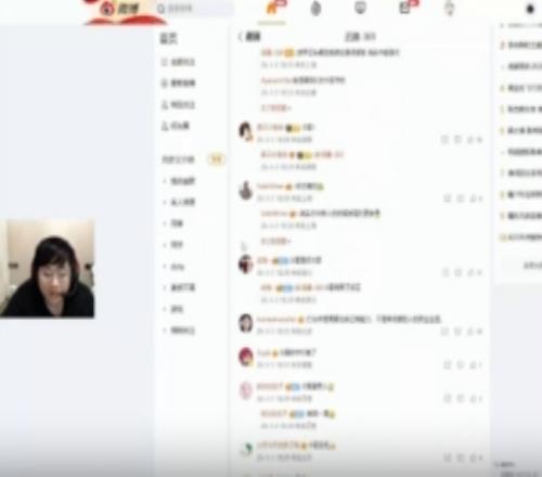 Sask：为9哥正能量点赞，但打职业就最好别看社交软件