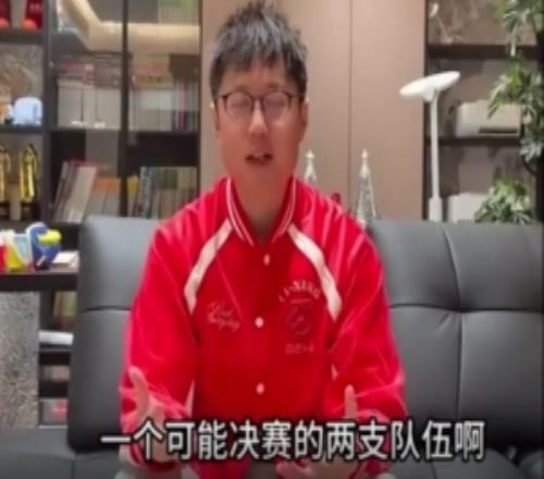 米勒：AL被爆冷的可能性很低，Bin哥依旧世一上，这点没毛病