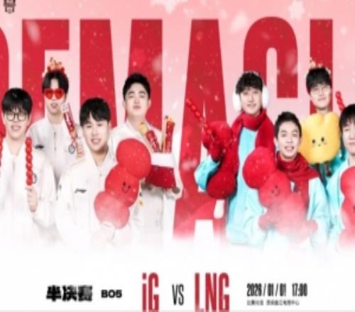 拒绝被翻!Croco猴子致命被秒Photic维鲁斯打扫战场iG赢首局