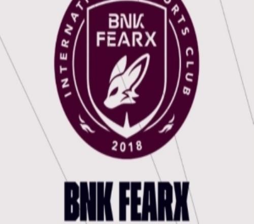 赛事官方：欢迎BFX成为第二支晋级先锋赛的LCK队伍