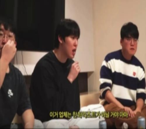 Homme:其他时候输给T1都能理解,23年我们真应该赢下来