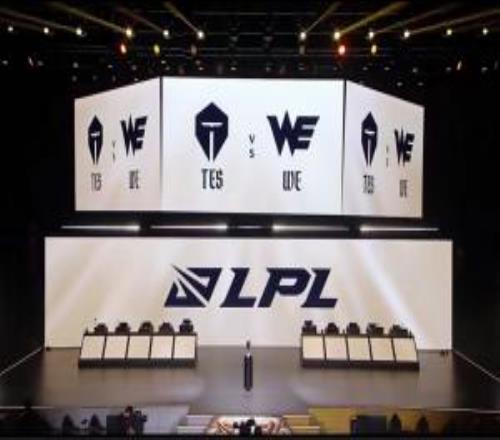 还有机会！TES击败WE晋级下一轮！