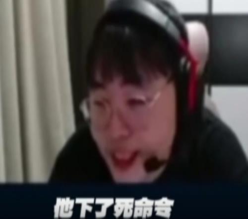 Breathe:sask带我的时候玩得很舒服,一直让下路抗压,打野帮我