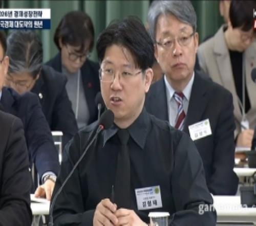 劍星制作人：公司80%營收來自海外市場最強(qiáng)對手是中國游戲