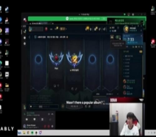 Doran：上學(xué)時晚自習(xí)我有時候扔橡皮，靠窗的位置睡覺不容易被逮