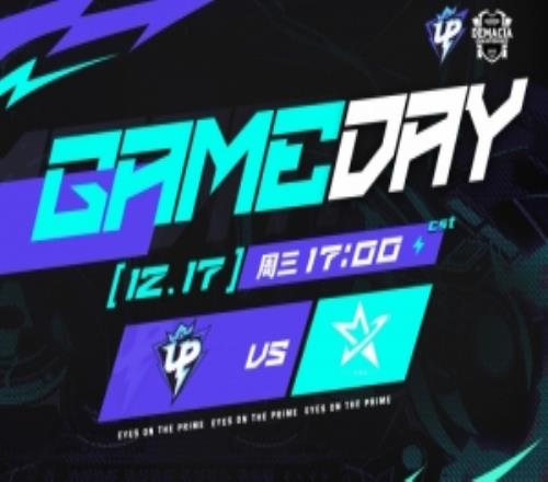 棋差一著！H4cker趙信關(guān)鍵拼懲失敗UP耗時50分鐘翻盤贏首局