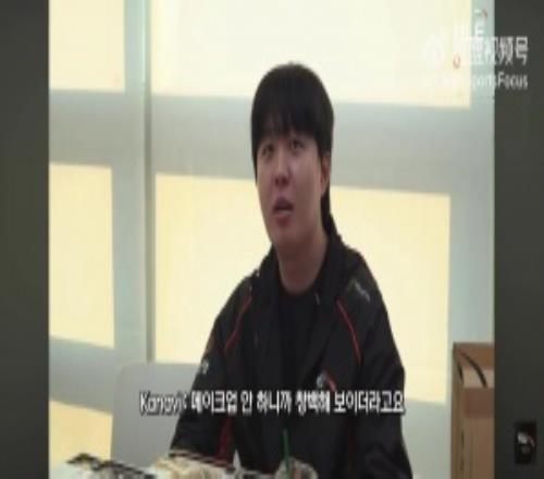 注意形象这一块！Kanavi：还是给我化个妆吧，以前在LPL不化妆要被扣钱的！