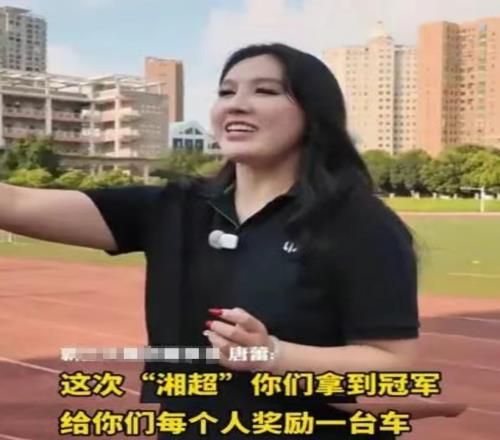 女老板“承诺送车”,“送或不送”总得给个交代新京报快评