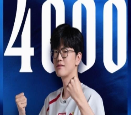 里程碑:Jiejie达成LPL4000助攻成就