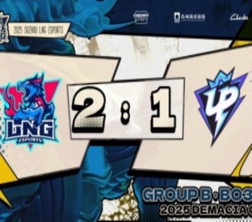 LNG德杯赛后发文:辛苦所有观看直播到现在的粉丝们我们明天见!