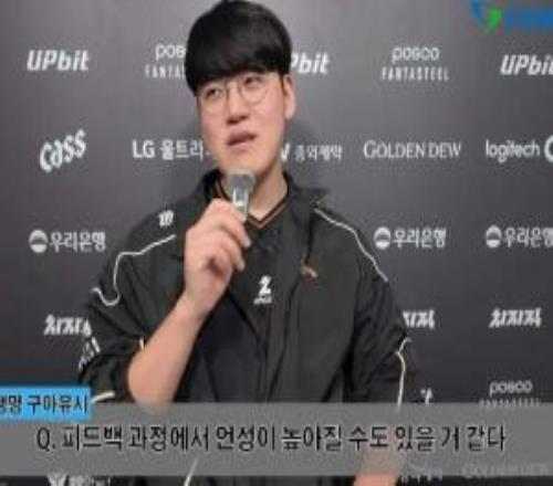 从Gumayusi在HLE的表现来看!吧友们觉得好辅助真的会让AD有质的飞升