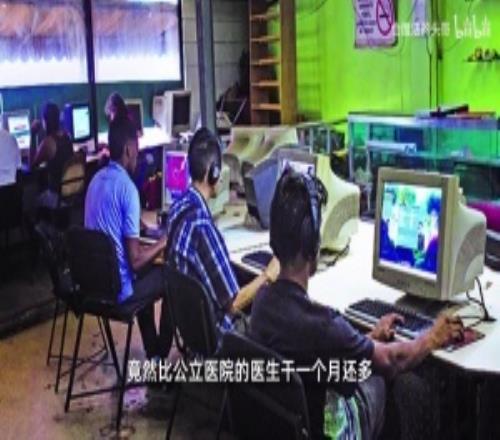 打游戲不為娛樂為生存！老牌網(wǎng)游OSRS養(yǎng)活無數(shù)委內(nèi)瑞拉人