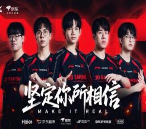 花了大价钱就这啊吧友们觉得JDG本场比赛失利谁的问题最大