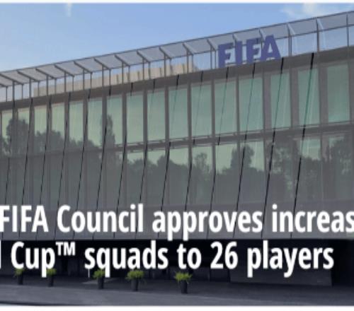 FIFA官宣2022世界杯大名单增至26人初选名单55人