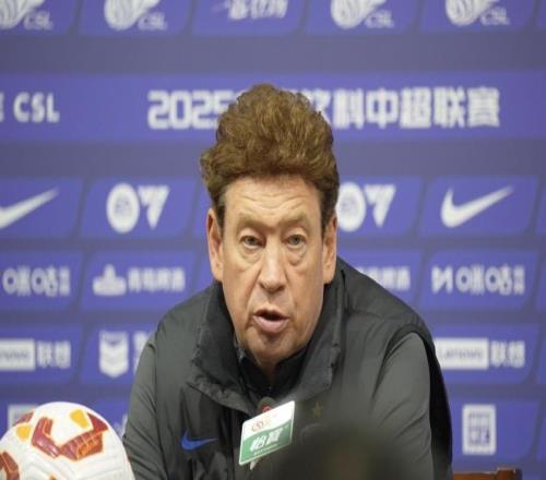 中超联赛明日迎来大结局，上海海港无限接近三连冠