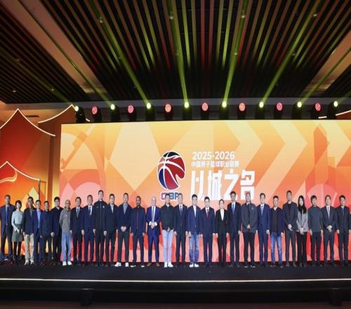 CBA新赛季“潜力赛”赛程出炉,山东高速首秀将对阵四川