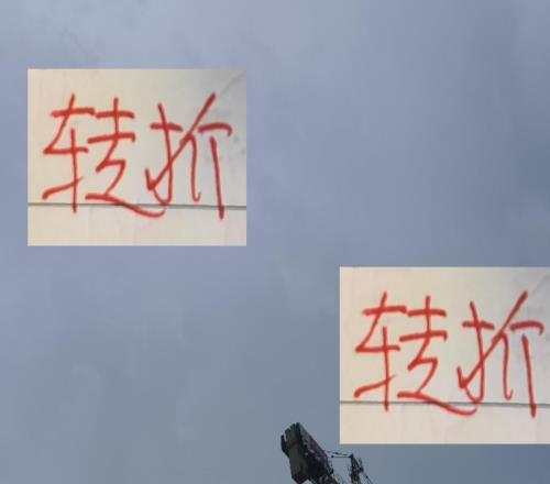 霸气!海港最厉害门将表示每年都要争冠红魔转折点还是战胜申花