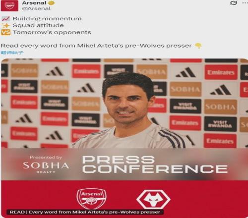 阿森纳和中国人创办的公司签订合作!阿尔特塔不考虑出售热苏斯!