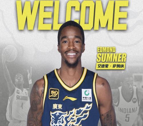 郭昊文42分广东险胜同曦,郭士强指导应该给年轻人一个机会