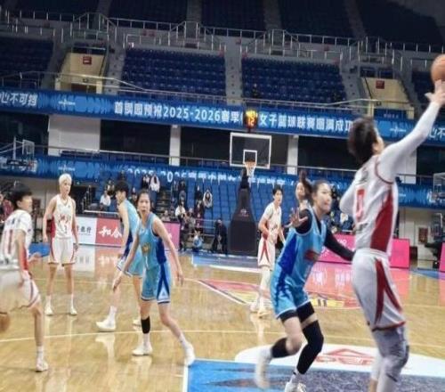 WCBA:首钢园女篮取得主场首胜