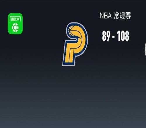NBA战报:奇才10889步行者,巴格利23+14+1