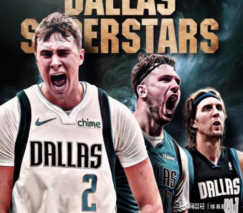 强到离谱!史上最年轻40分先生来了,詹姆斯来了都得靠边!