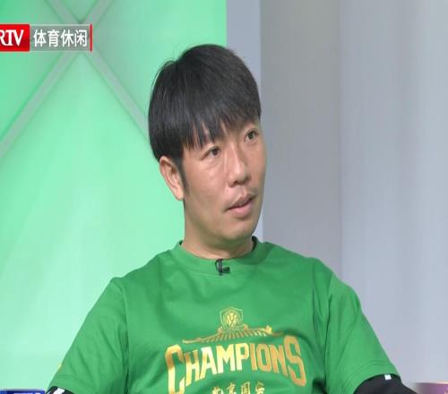 张稀哲:周总一切都是为了球队考虑希望下一个冠军别等太久