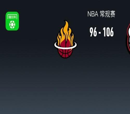 NBA战报:猛龙10696热火,英格拉姆28+5+5