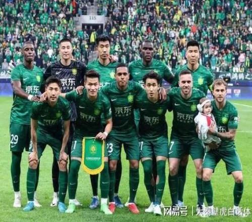 亚冠出局仅3天,亚足联官宣:国安大将遭重罚:禁赛4场+罚款!