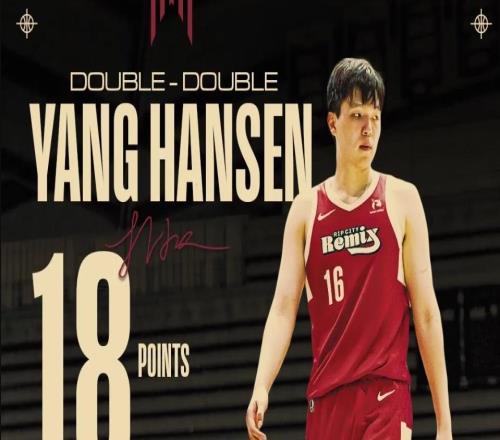 独得18分10篮板!杨瀚森首次NBA两双,带队赢球