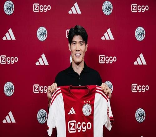 官方:富安健洋自由身加盟阿贾克斯,双方签约半个赛季