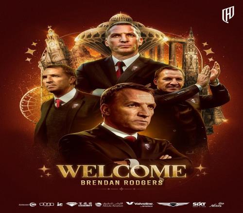 官方:罗杰斯出任胡拜尔库迪西亚新帅据悉双方签约2年半