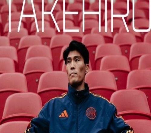 官方:富安健洋加盟阿贾克斯