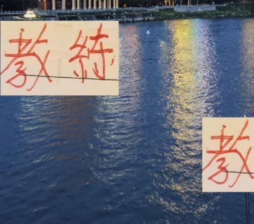 计划赶不上变化!中超前4教练只有海港+申花是确定的!