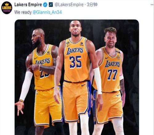再见雄鹿!湖人7换3交易方案,詹姆斯联手字母哥,总冠军没悬念了